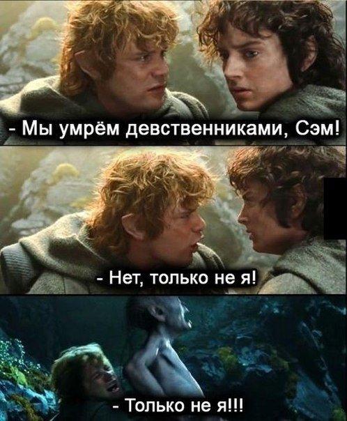 Древние мемы с ВК. Для тех кто забыл #4