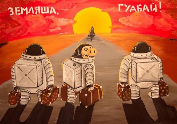 Прикольные и просто красивые картинки 02.04.2020