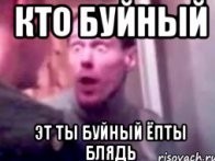 "Успокоил" дорожного хама