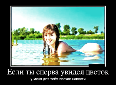 Просто картинки для настроения...