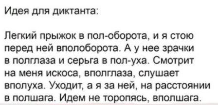 Бредзона 07.07.2020