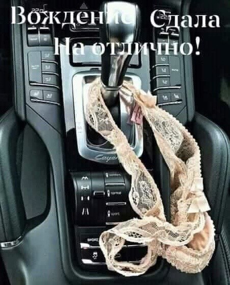 Бредзона