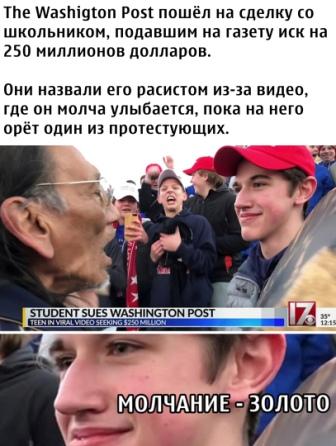 Так себе картинки 29.07.20