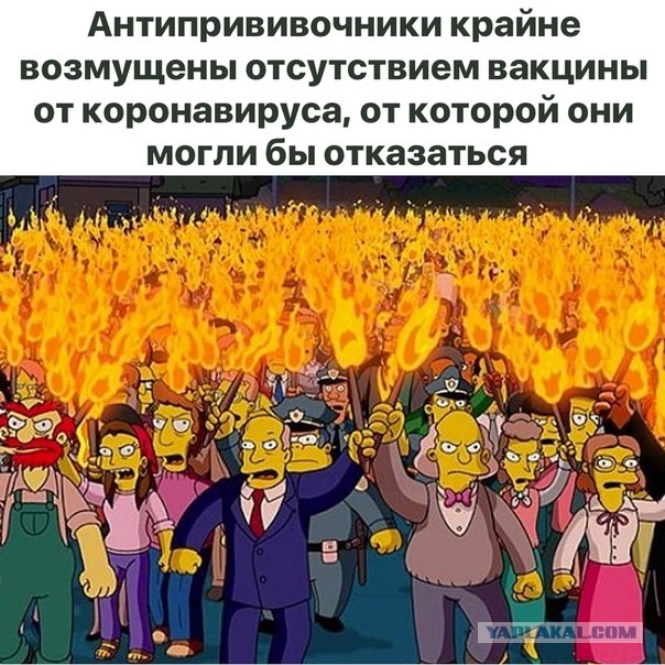 Женщины против ДНК-теста на отцовство
