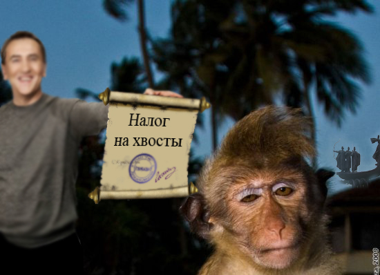 Проспал экзамен!