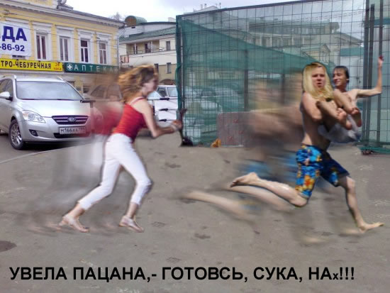Два брата акробата