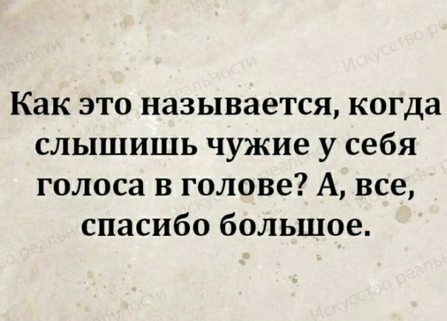 Юмор в картинках 17.09.20