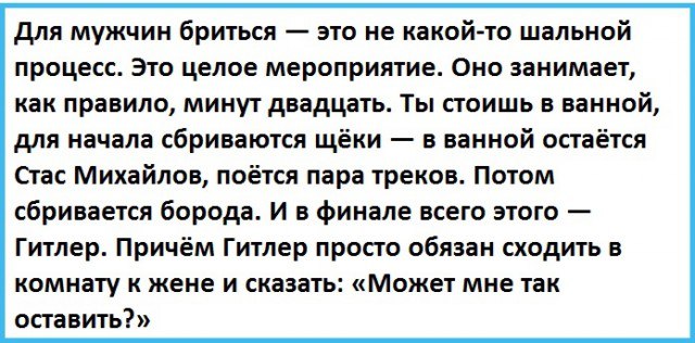 Фотки и картинки: юморные и красивые, забавные и милые 23.09.20