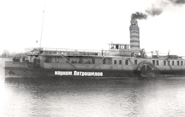 Пизанская башня
