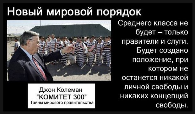 Кислородом мне нужно дышать!
