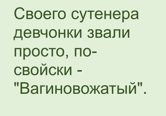 Юмор в картинках 2.11.20