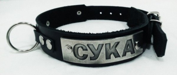 Баба отжала хату детей и манипулирует мужиком