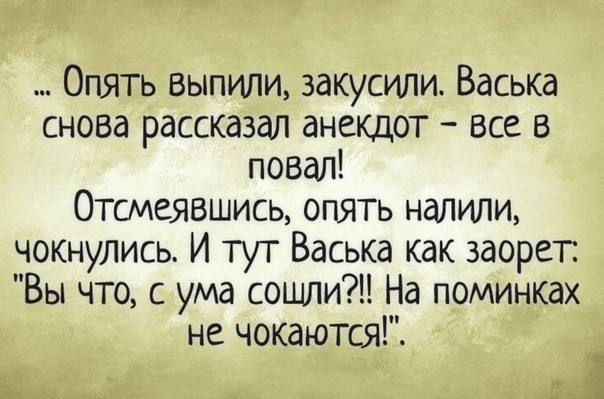 Разборки в маленькой Анапе (18+)
