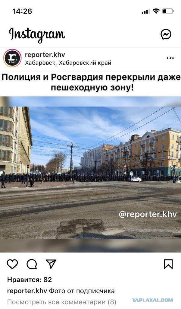 В Санкт-Петербурге сегодня на Невский проспект пускают по прописке