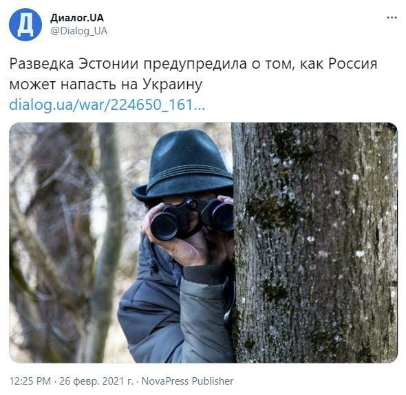 Зеленский обратился к России