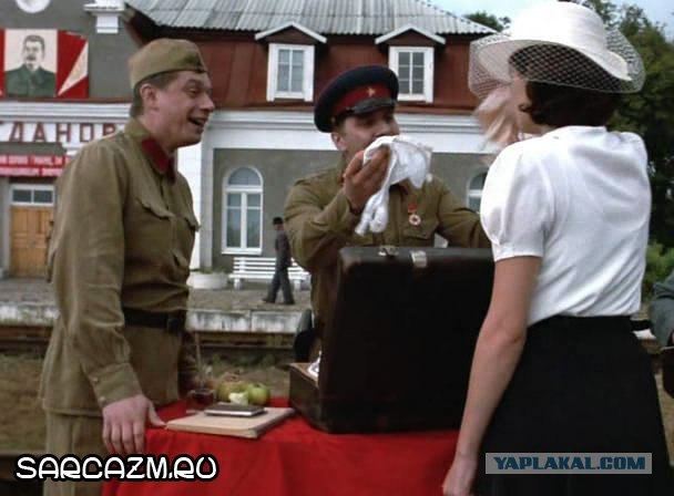 «В июне 41-го»