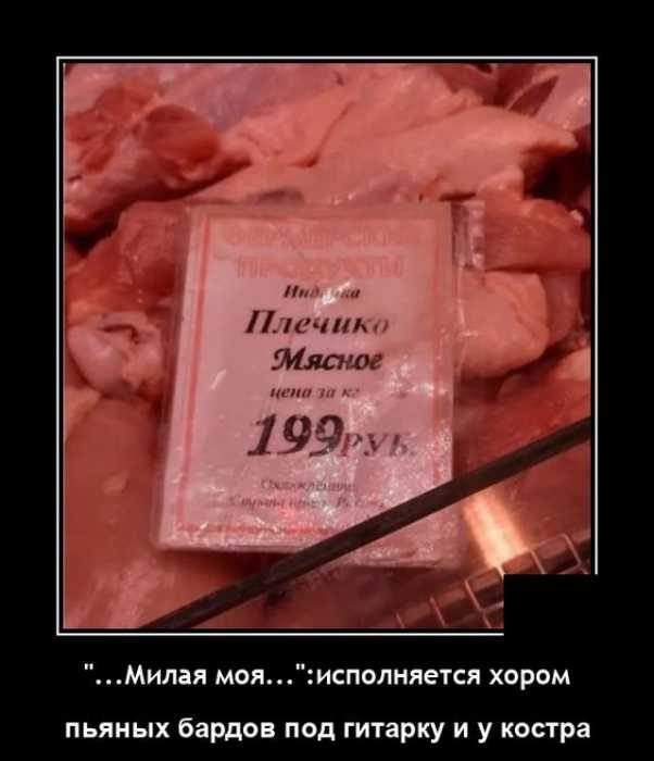 Картинки на вчера