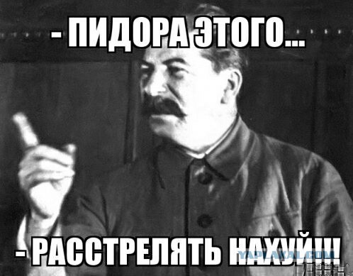 РФС расторг контракт со Станиславом Черчесовым. Он уходит с поста главного тренера сборной