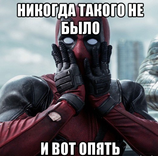 Как помыть голову в состоянии полной невесомости
