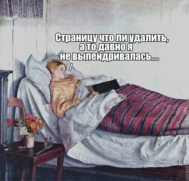 Наконец-то нормальный запоминающийся мануал