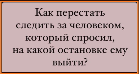 Картинки с надписями и всякие жизненные фразы