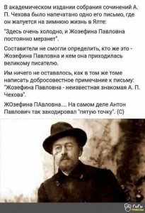 Понедельник. Вечер. Картинки для настроения #2