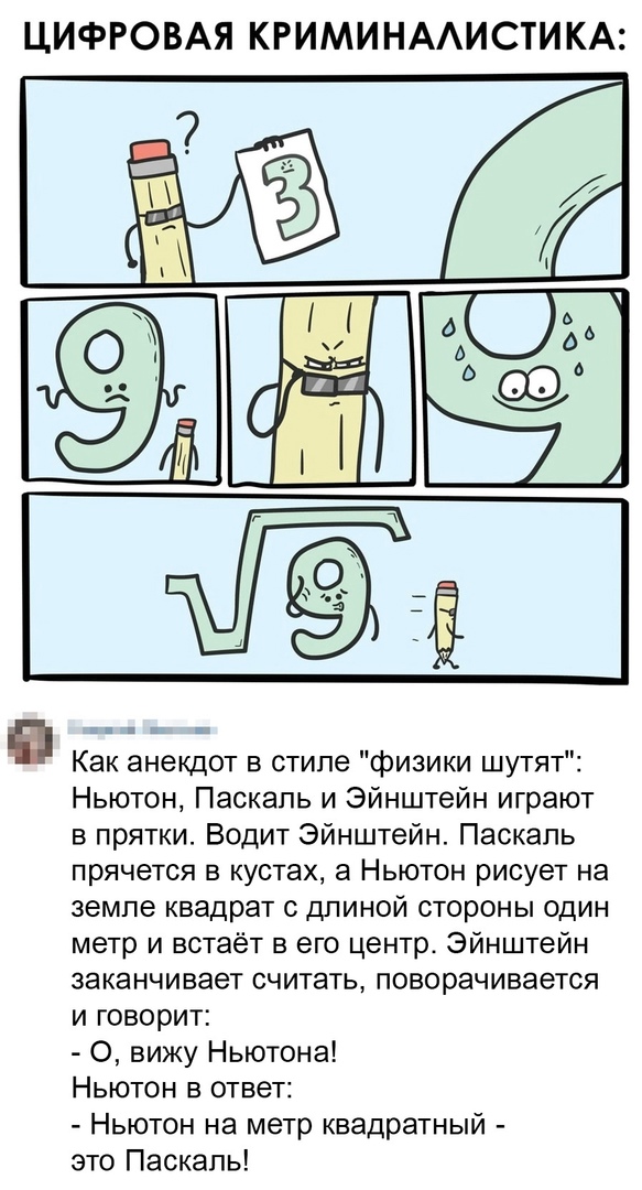 Так себе картинки 07.04.22