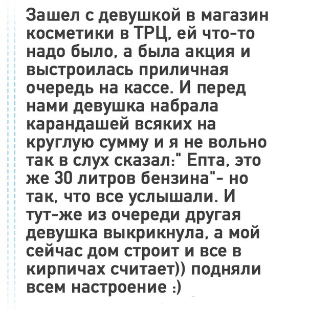 Так себе картинки 17.04.22