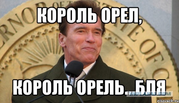 Уроки логопеда.