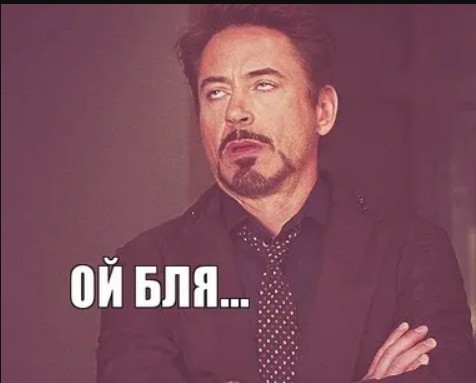 Мисс Пэйтон