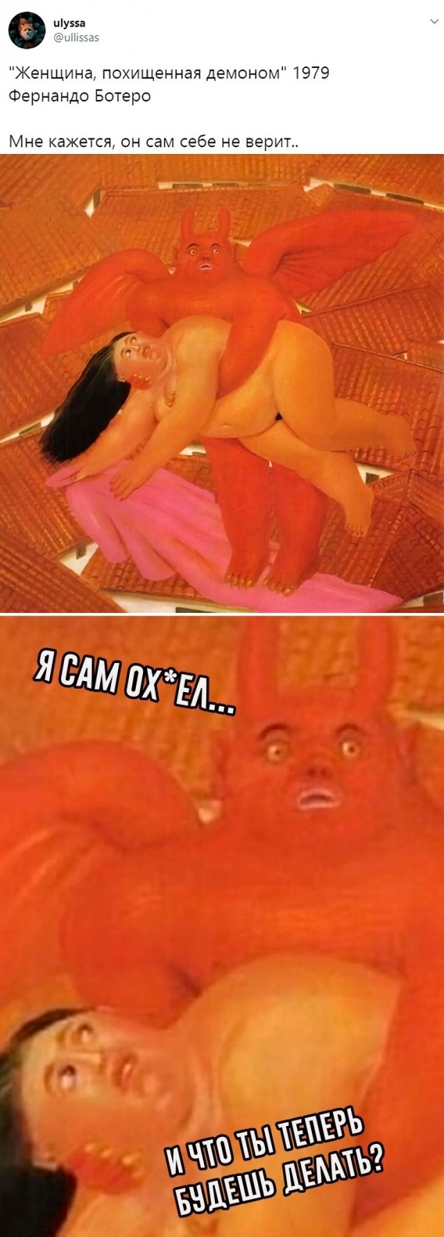 Картинки, приколы, мемы на выходные
