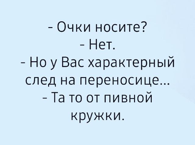 Картинки и мемы для настроения. Выходные рядышком...