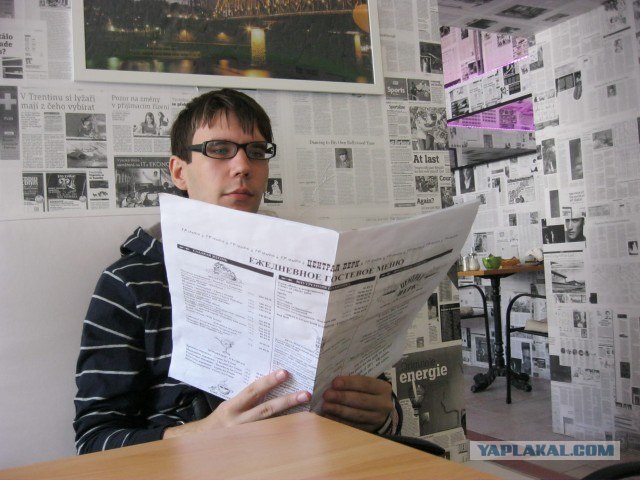 Отпуск в Нижнем Новгороде.