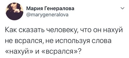 Забавные комментарии из социальных сетей (12.09.22)
