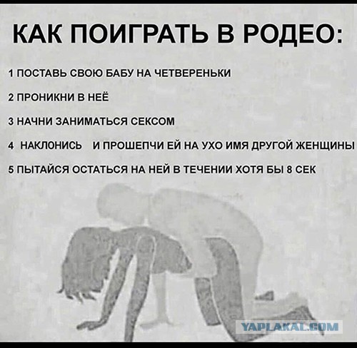 Так себе картинки 21.09.22