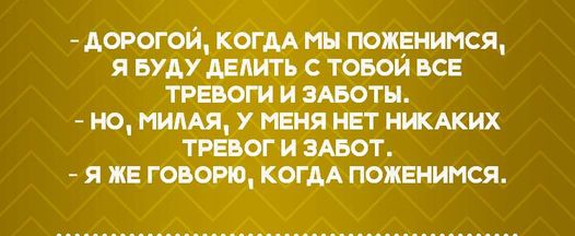 Немного картинок для настроения - 129