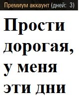 Wargaming 2
