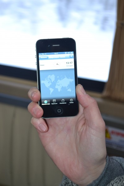 Чернобыль. Припять. Боль