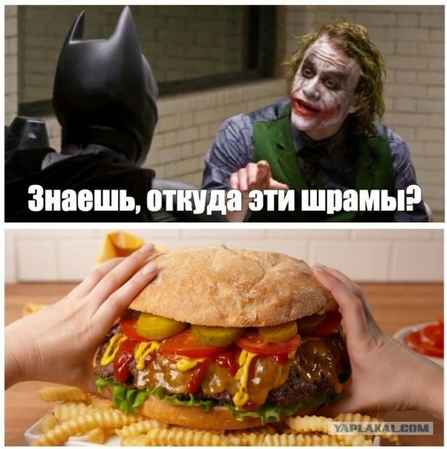 "Я лысый, бородатый, брутальный дядька..."