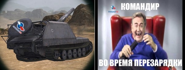 Wargaming 4
