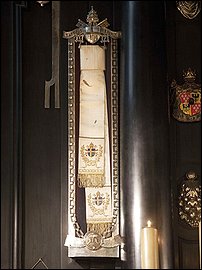 У гроба Папы Иоанна Павла II