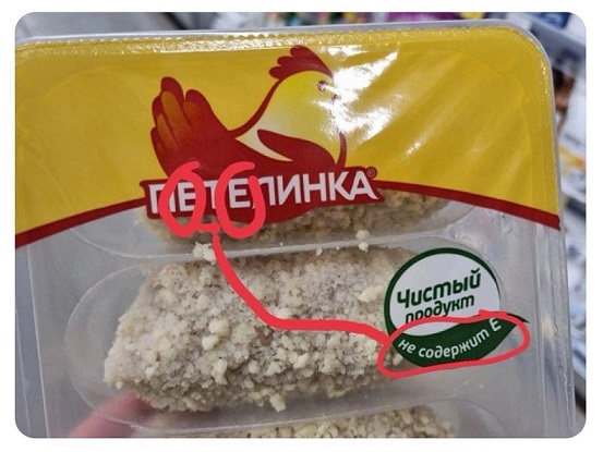 До тройника добрались, *уки...