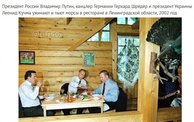 Немного истории в фото 29.03.2023