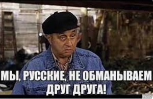 Сын Дмитрия Пескова воевал в ЧВК «Вагнер»
