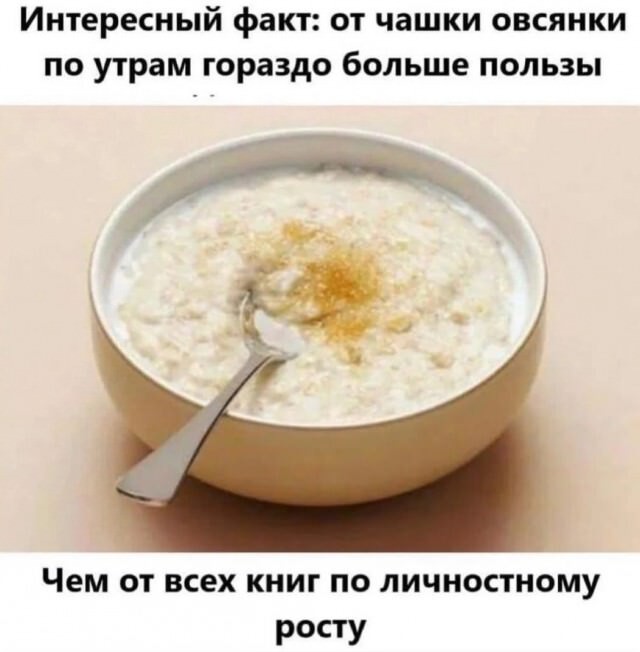 Немного картинок для настроения - 177