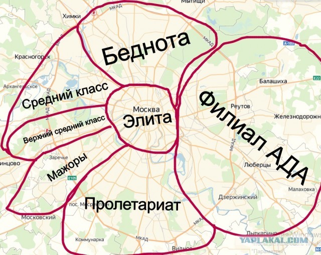 Несколько десятков человек разгромили кафе на Востоке Москвы, избили и порезали сотрудников заведения