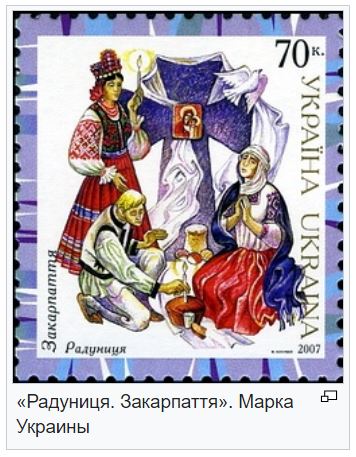 Предвидение из 1967.