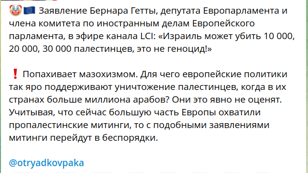 Палестинские соцсети  публикуют кадры уничтожения израильской техники в секторе Газа.