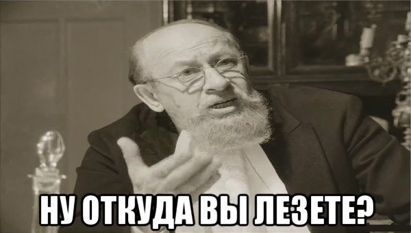 «Я сейчас тебя похороню, ты ***, в себя поверила?»