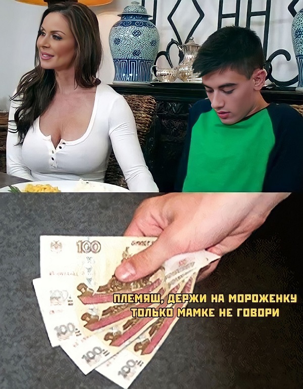 10 картинок